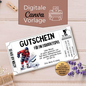 印刷用アイスホッケー試合バウチャーテンプレート | デジタルアイスホッケー試合ギフト券 | スタジアム訪問 | ホッケー試合ギフトアイデア