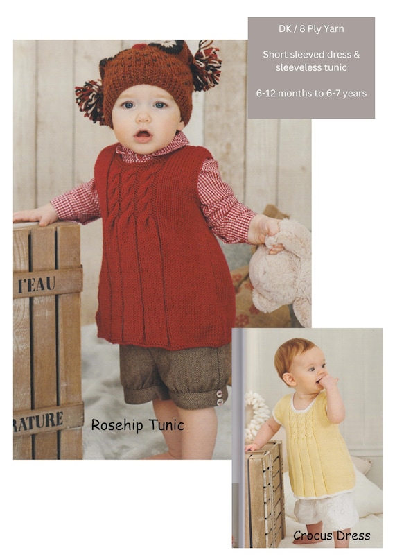 KNIT TUNIC DRESS, CHILD KNIT TUNIC DRESS, CHILD