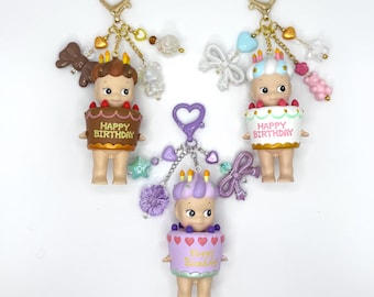 Sonny Angel Birthday Cake Keychains | Sonny Angel Outfit | Fairy wings | Y2K keychains