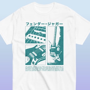 Jaguar Offset Guitar Tee, Vintage/Retro Style, Japanese Lettering, Unisex Heavyweight Cotton Shirt