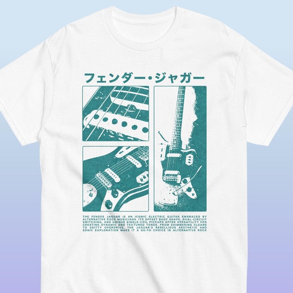 Jaguar Offset Guitar Tee, Vintage/Retro Style, Japanese Lettering, Unisex Heavyweight Cotton Shirt