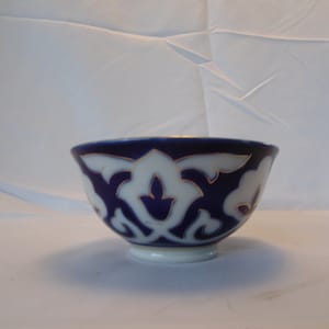 Uzbek Tashvent Porcelain Teacup/bowl - PAKHTA Piala Bowl - Russian USSR Handpainted