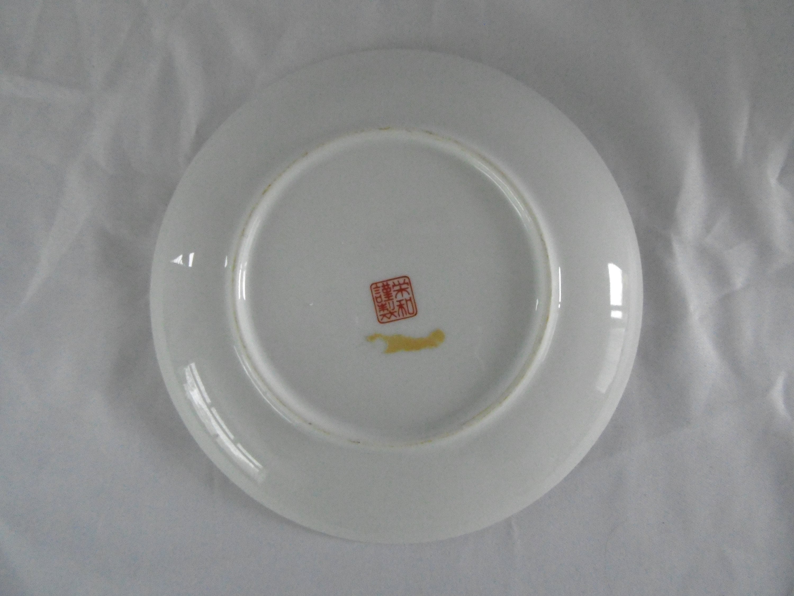 孔雀をあしらった中国風の装飾皿 1980 年代 - Etsy 日本