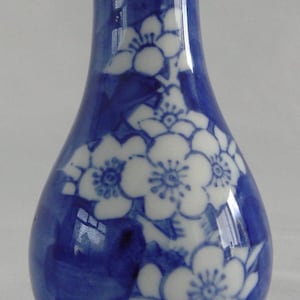 Chinese Blue and White Cherry Blossom Bud Vase 1920s
