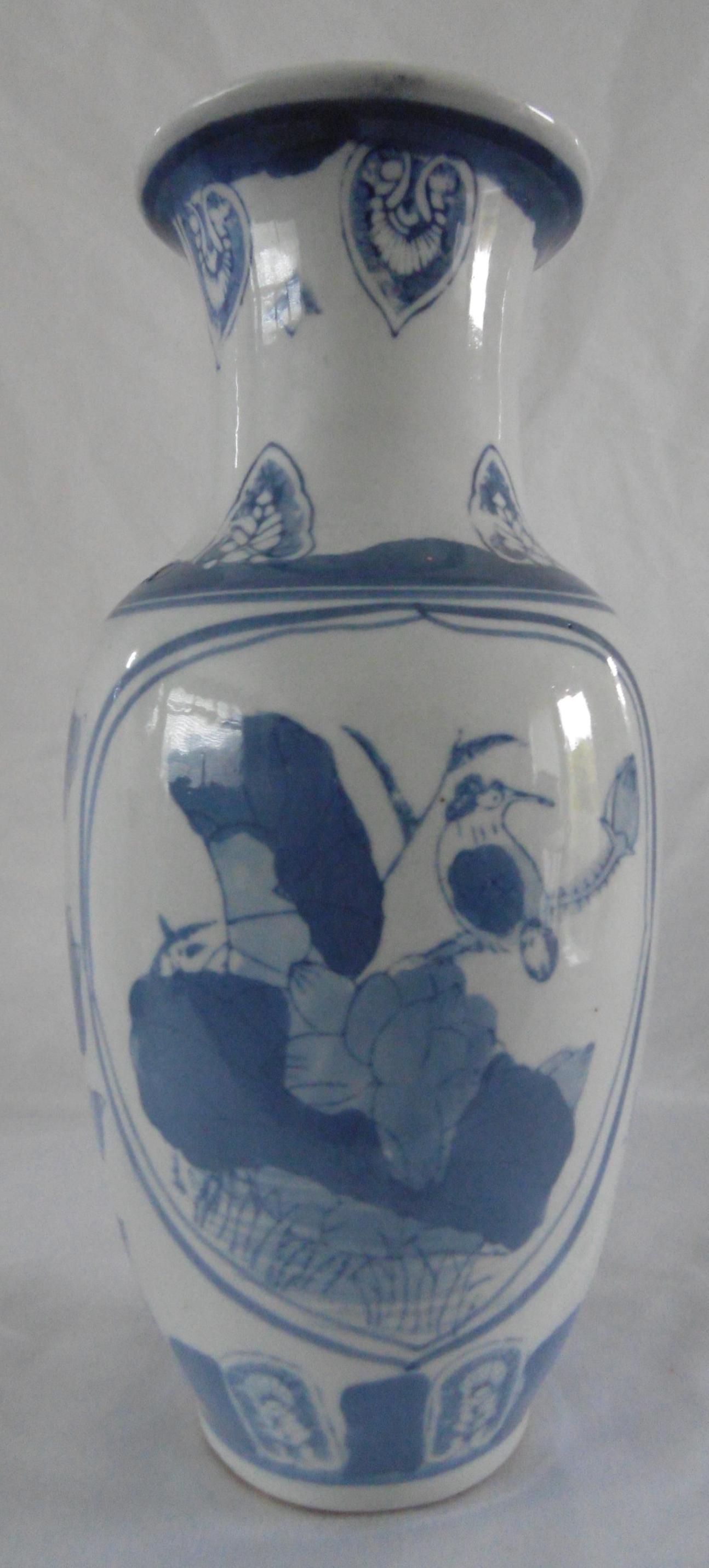 中国の青白磁の花瓶 1980年代 - Etsy 日本