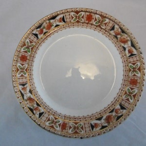 Gladstone China Side Plates 1920s - 6 available
