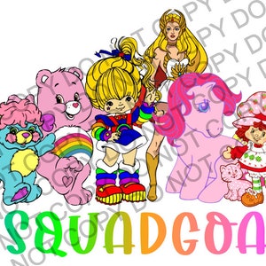 Digital File Squadgoals 80s PNG