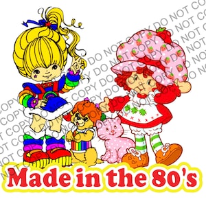 Digital File Made In The 80s design 2 PNG