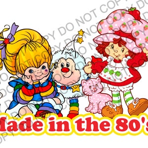Digital File Made In The 80s PNG
