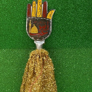 Shia Panja of Hazrat Abbas in Gold Cloth: Exquisite Home Decor for Shia Islam, Children&#39;s Room, Weddings, Nikah, Milaad, Muharram.