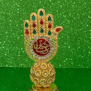 Mini Panja I. Hussein Gold with red, green and white stones: Exquisite Home Decor for Shia, Weddings, Nikah, Milaad, Muharram.