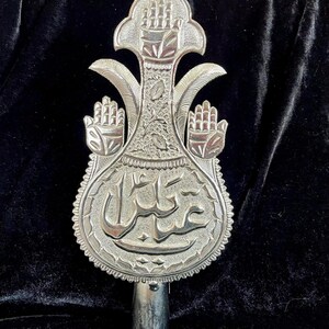 Elegant Panja of Hazrat Abbas | Central Hand with Small Side Panjas | Islamic Shia Majlis Display | Large Hand Symbol with Side Panjas