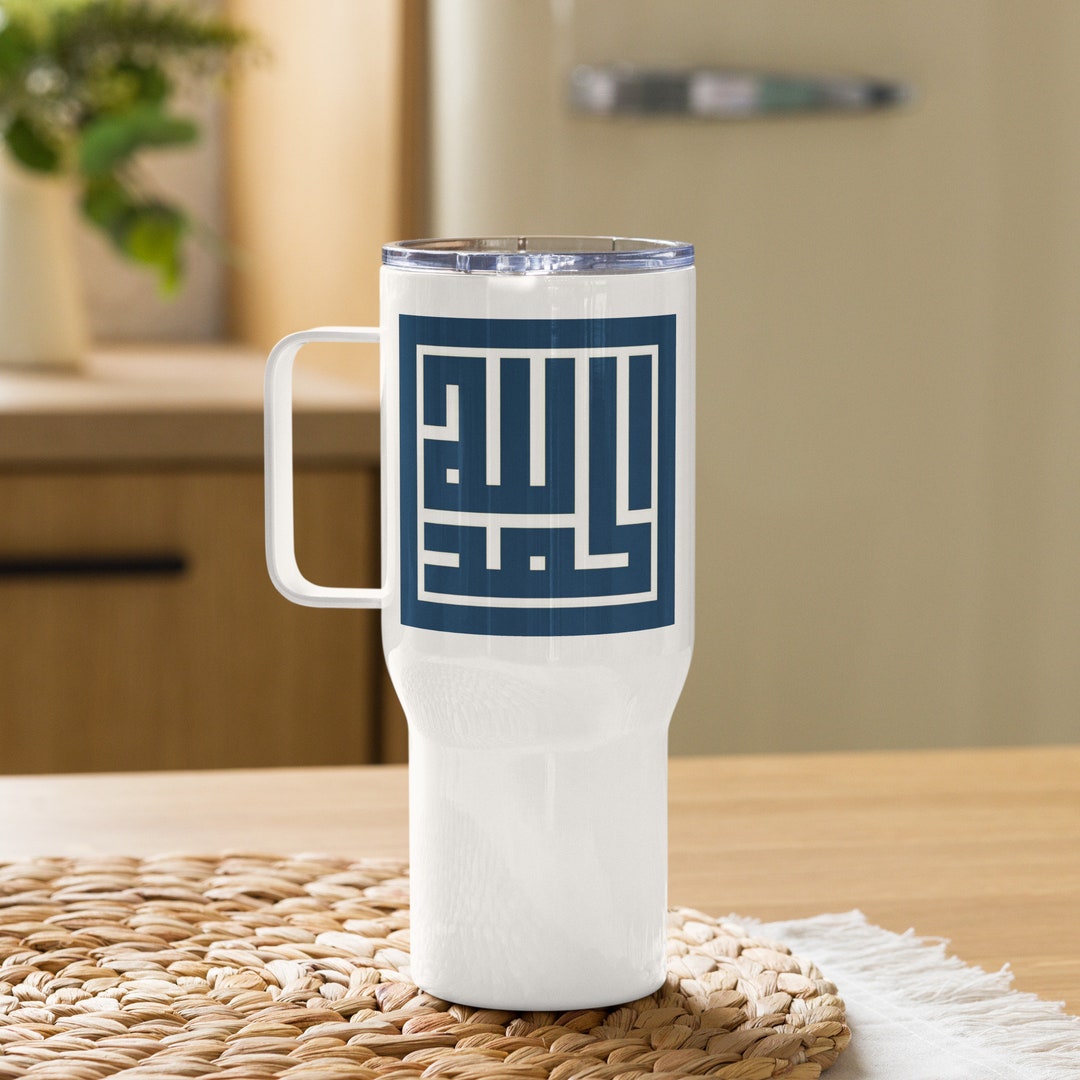Blue Arabic Calligraphy Tumbler/travel Mug Kufic Islamic/muslim