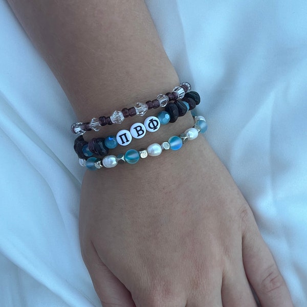 Pi Beta Phi Sprinkle + Charm Stack main image 1