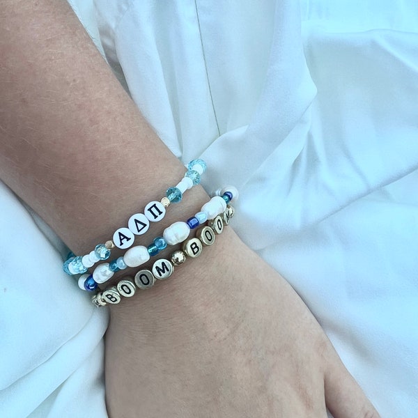 Alpha Delta Pi Jewelry Etsy