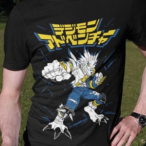 Fire Style / Streetwear / Japan Style / Unisex / 100% Cotton.