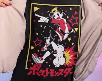 Cyndaquil tee! Perfect for a Gift, Present, Holiday, Birthday! Japanese Anime