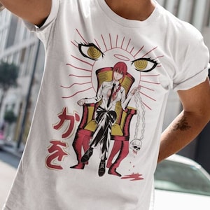 Anime Shirt, Anime Vintage Special T-shirt Unisex, Anime Manga Shirt, Anime Lovers Shirt, Graphic Anime Tee, Manga Shirt, Japanese Anime