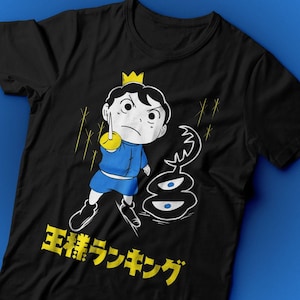 Ousama Ranking Anime T Shirt Ranking Of Kings Bojji Japanese