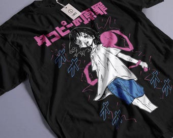 Estilo unisex Fire / Ropa urbana / Estilo japonés / Unisex / 100 % algodón