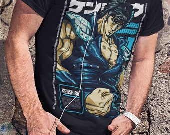 北斗の拳 Tシャツ - 北斗の拳 - ケンシロウ - 日本のアニメ、アニメ 
