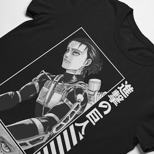 Anime Shirt, Anime Vintage Special T-shirt Unisex, Anime Manga Shirt, Anime Lovers Shirt, Graphic Anime Tee, Manga Shirt, Japanese Anime