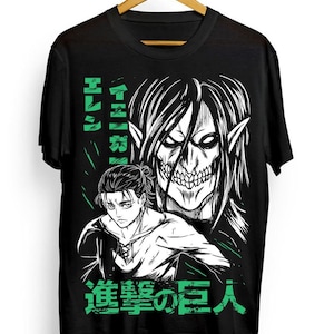 Anime Shirt, Anime Vintage Special T-shirt Unisex, Anime Manga Shirt, Anime Lovers Shirt, Graphic Anime Tee, Manga Shirt, Japanese Anime