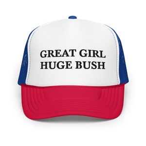 Funny Foam Trucker Hat: Inappropriate Adult Humor Cap