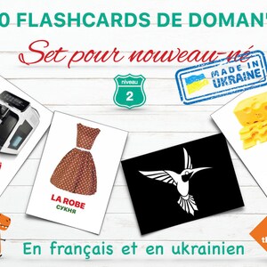 Set pour nouveau-né #2 | Набір для новонароджених #2 | 80 cartes en 4 thèmes | 80 розвиваючих карток у 4 темах | FRA-УКР | PDF
