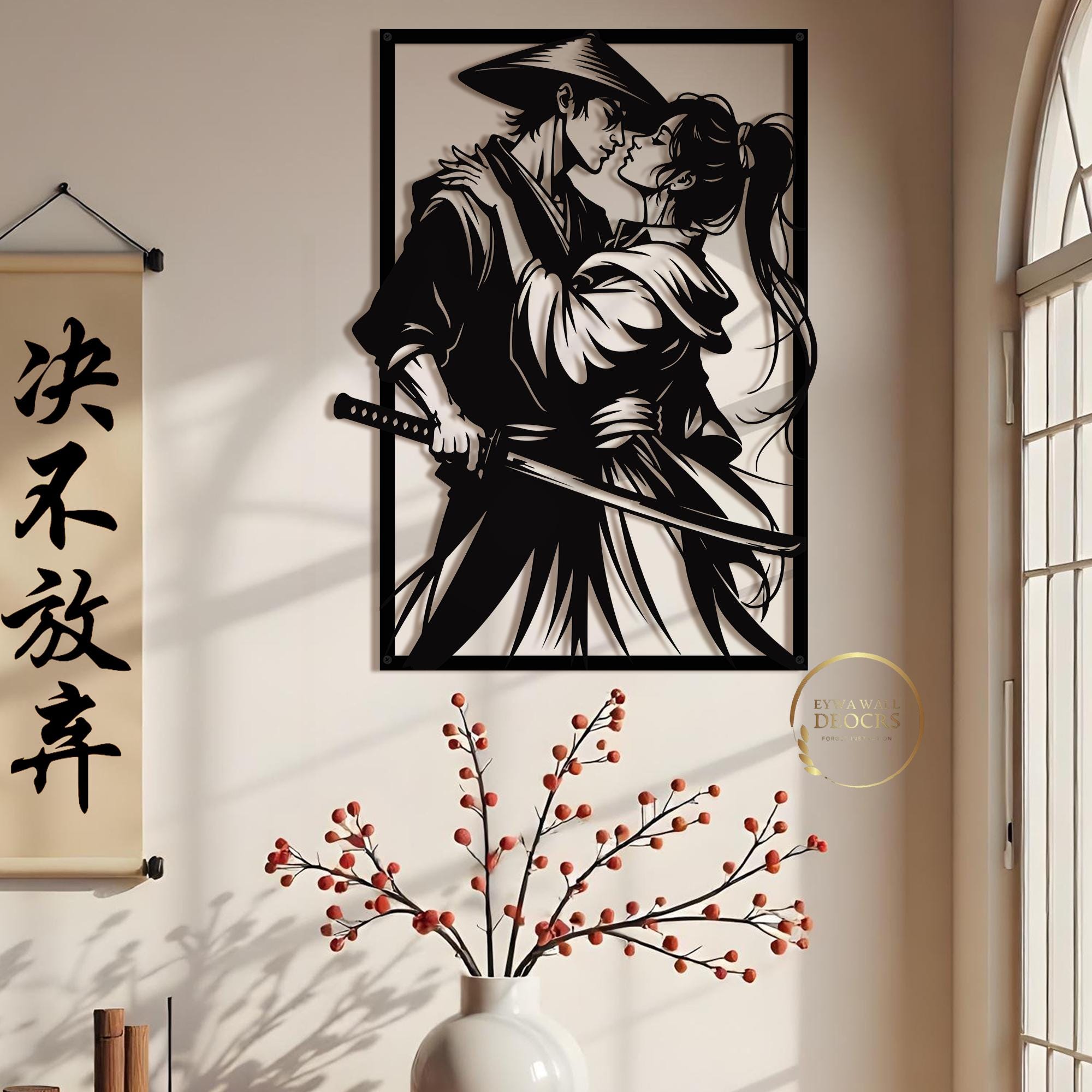 Japanese Samurai Geisha Metal Wall Art, Modern Asian Decor - Etsy