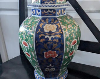 Otagiri vintage Japanese Ginger Jar