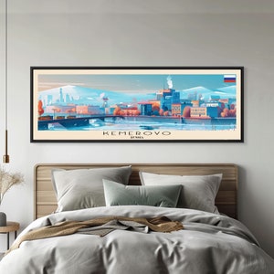 Kemerovo Russia Travel Print Wall Art, Panoramic City Art, Travel Art, Wall Decor, Vacation Gift, Framed Canvas Print Or Metal Art