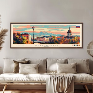 Kemerovo Russia Travel Print Wall Art, Panoramic City Art, Travel Art, Wall Decor, Vacation Gift, Framed Canvas Print Or Metal Art