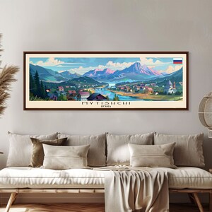 Mytishchi Russia Travel Print Wall Art, Panoramic City Art, Travel Art, Wall Decor, Vacation Gift, Framed Canvas Print Or Metal Art