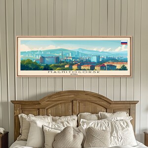 Magnitogorsk Russia Travel Print Wall Art, Panoramic City Art, Travel Art, Wall Decor, Vacation Gift, Framed Canvas Print Or Metal Art
