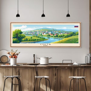 Chita Russia Travel Print Wall Art, Panoramic City Art, Travel Art, Wall Decor, Vacation Gift, Framed Canvas Print Or Metal Art