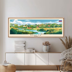 Bratsk Russia Travel Print Wall Art, Panoramic City Art, Travel Art, Wall Decor, Vacation Gift, Framed Canvas Print Or Metal Art