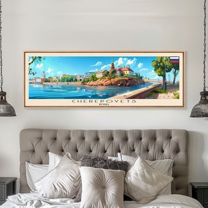 Cherepovets Russia Travel Print Wall Art, Panoramic City Art, Travel Art, Wall Decor, Vacation Gift, Framed Canvas Print Or Metal Art