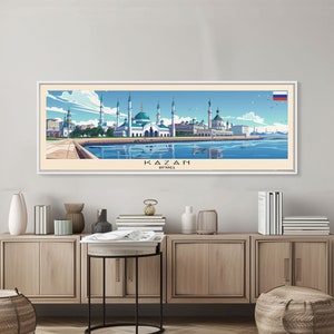Kazan Russia Panoramic Travel Poster, Framed Canvas Print or Metal Wall Art, Travel Art, Home Decor, Panoramic Painting, Midcentury Art