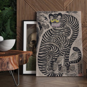 Vintage Japanese Tiger Print, Talismanic Tiger Poster or Canvas, Antique Japanese Poster, Japanese Art Print