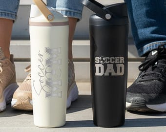 Custom Engraved 30 oz Sip Sway Dupe Tumbler Stainless Steel Personalized Athlete Water Bottle Dad Soccer Mom Drinkware Name Sports Logo