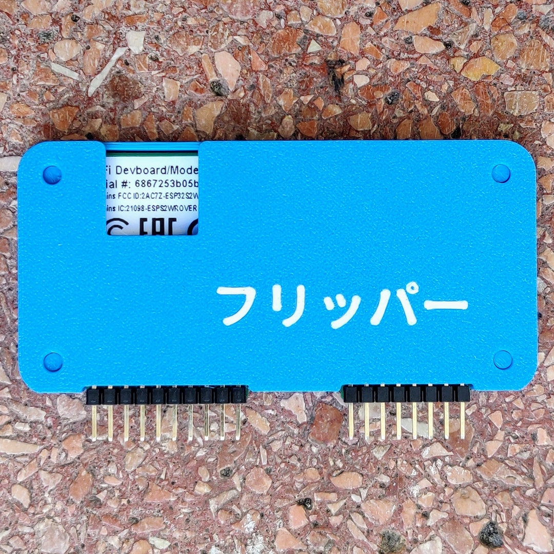 Flipper Zero Wifi Developer Board Case Minimal Kanji Design 