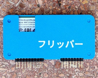 Flipper Zero WiFi Developer Board Case Minimal Kanji Design "Flipper" plus Pin Protector