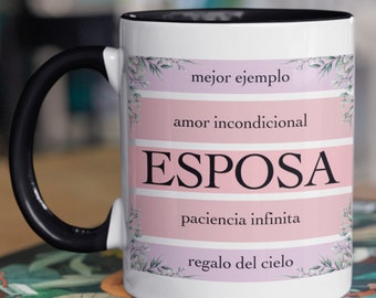 La Esposa Perfecta, Tengo Esposa, Regalo para Mi Esposa Especial, Detalles para Mi Esposa, Mejor Regalo para Mi Esposa, Mi Esposa Coffee Mug