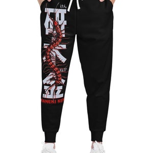 Tokyo Ghoul Joggers Anime Jogginghose, Unisex Manga Grafik Sporthose, Cosplay Casual Lounge Hose, Geschenk für Anime Fans, Japanisch