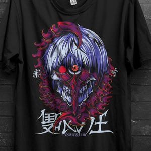 Ken kaneki, kaneki t-shirt, tokyo ghoul, tokyo shirt, t-shirt, gift, gift her, gift men, gift boy gift, anime, anime shirts, anime gifts