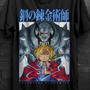 Full Metal Alchemist Graphic Tee | Fullmetal alchemist brotherhood shirt, edward elric, alphonse elric, riza hawkeye