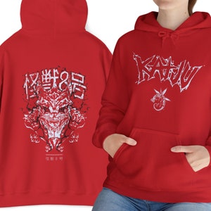 Kaiju No 8 Hoodie | Mina Ashiro | Monster Number 8 | Anime Hoodie | Kaiju King | Kaiju No 8 Manga Hoshina | Kikoru Shinomiya Hoodie