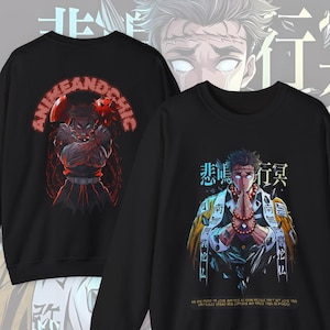 Gyomei Sweatshirt, Demon Slayer Hashira Unisex Crewneck, Anime Gift, Otaku, Hoodie, Jumper, Top, Pullover