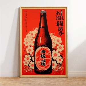 Cartel de cerveza japonesa / Impresión de estilo publicitario de licores vintage / Arte de pared de bar retro / Ilustración de anuncios nostálgicos / Decoración inspirada en Japón
